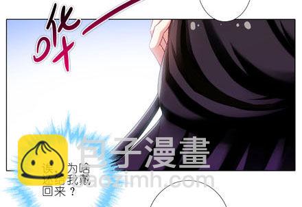 第187坑 你别解我腰带啊！！！6