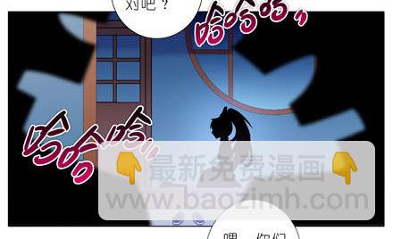 第190坑 你从来没有变过...6