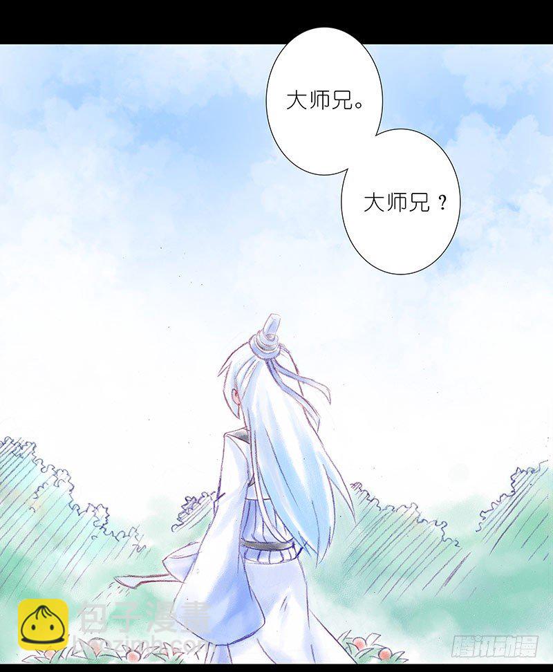 第196-196.5坑 有我在19
