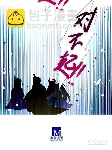 第196-196.5坑 有我在5