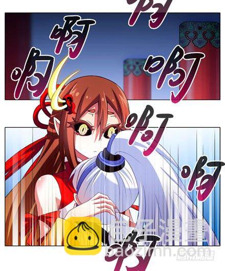 第196-196.5坑 有我在7