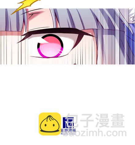 第198坑 现在是我抓住了你啊！13