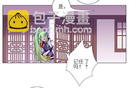 第199.5坑（上）衣衫不整6