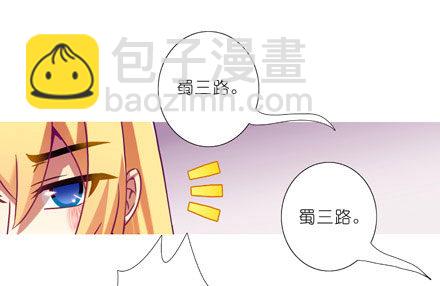 第199.5坑（上）衣衫不整8