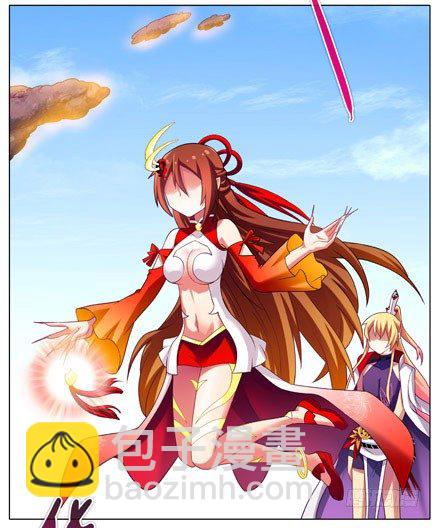 第199.5坑（下）护你周全~！10