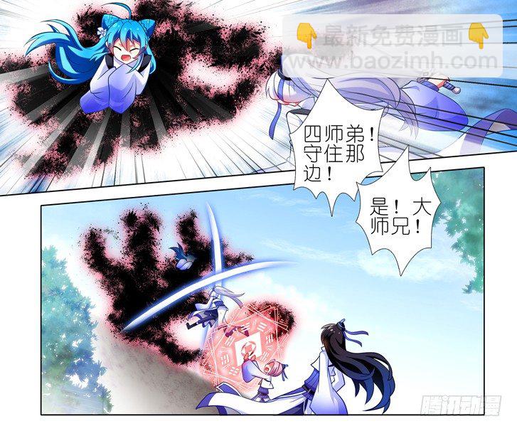 番外：一周年纪念特别坑39