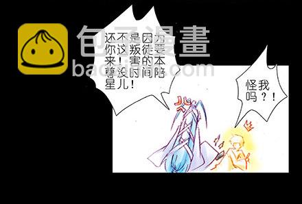 第210-215坑 春节特别（上10