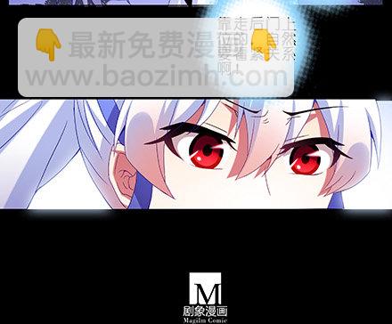 第210-215坑 春节特别（上108