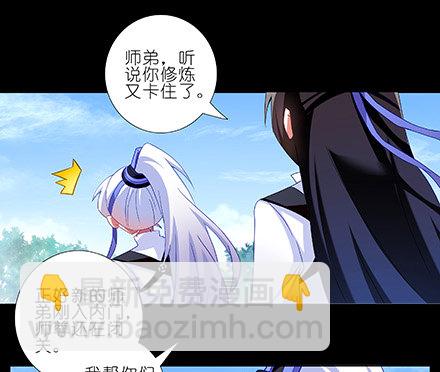 第210-215坑 春节特别（上109