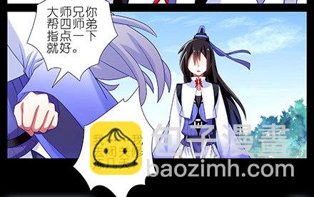 第210-215坑 春节特别（上111