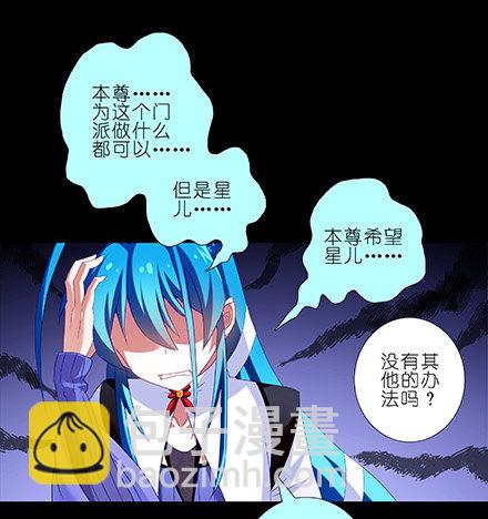 第210-215坑 春节特别（上119