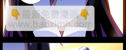 第210-215坑 春节特别（上125