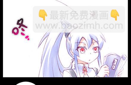 第210-215坑 春节特别（上16