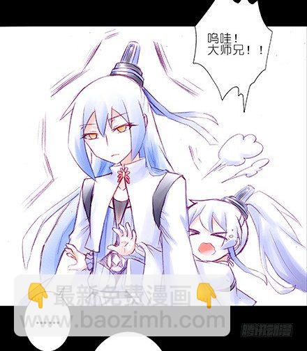第210-215坑 春节特别（上24