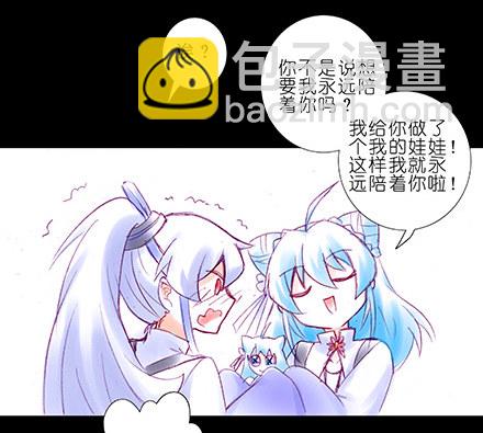 第210-215坑 春节特别（上26