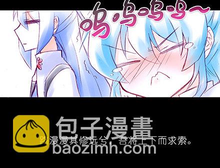 第210-215坑 春节特别（上38