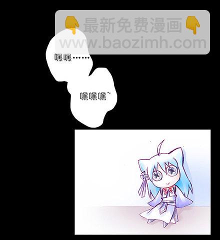 第210-215坑 春节特别（上39