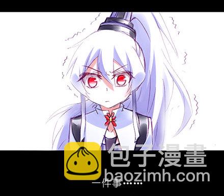 第210-215坑 春节特别（上45