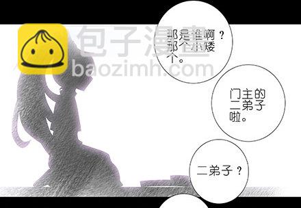 第210-215坑 春节特别（上46
