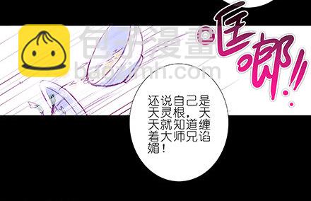 第210-215坑 春节特别（上54