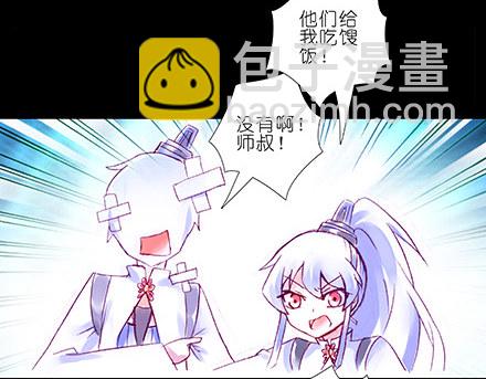 第210-215坑 春节特别（上58