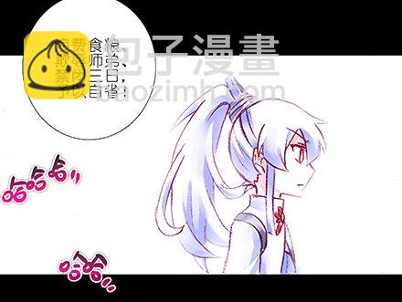 第210-215坑 春节特别（上65
