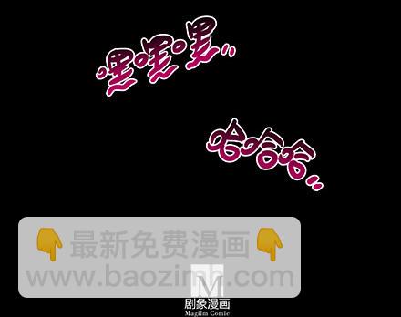 第210-215坑 春节特别（上66