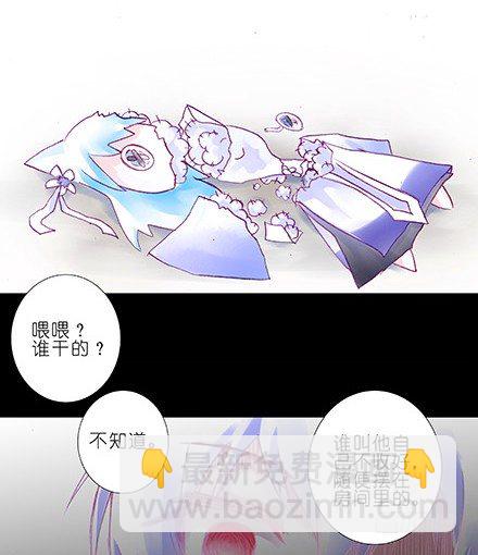 第210-215坑 春节特别（上71