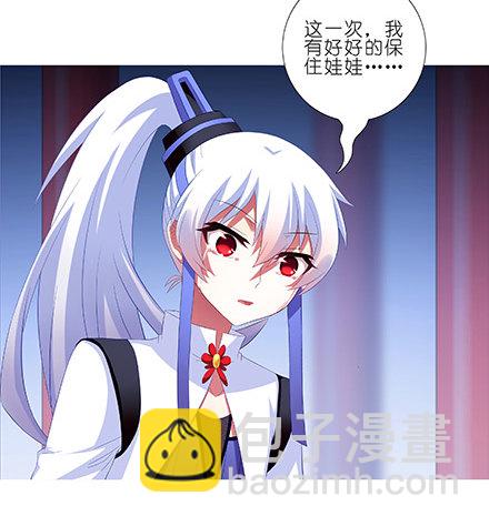 第210-215坑 春节特别（上74