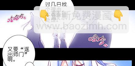 第210-215坑 春节特别（上82