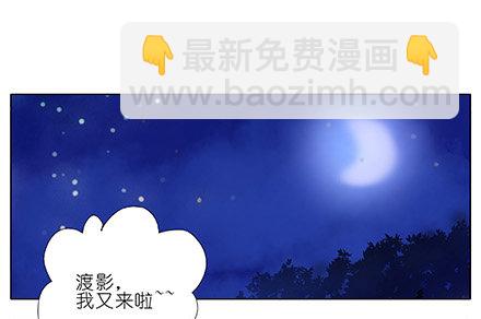 第210-215坑 春节特别（上87
