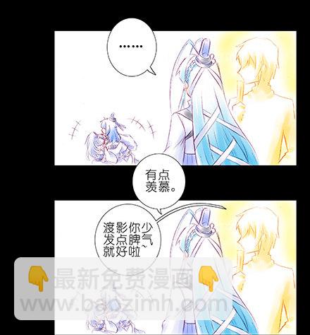 第210-215坑 春节特别（上9