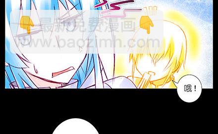 第210-215坑 春节特别（上90