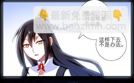 第210-215坑 春节特别（上96