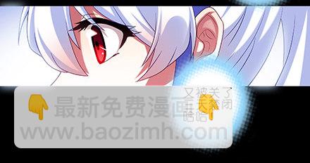 第210-215坑 春节特别（上98