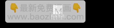 第221坑 是他们先动手的10