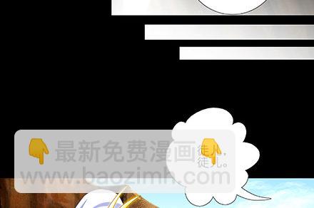 第221坑 是他们先动手的15