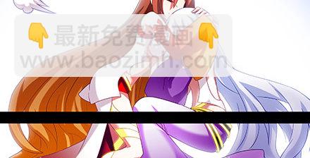 第221坑 是他们先动手的27