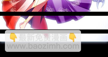 第221坑 是他们先动手的28
