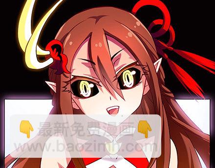 第221坑 是他们先动手的3