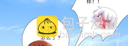 第221坑 是他们先动手的32