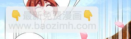 第221坑 是他们先动手的33