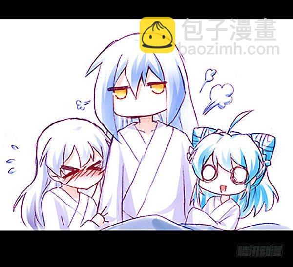第221坑 是他们先动手的41