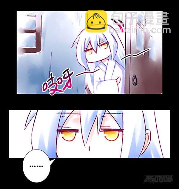 第221坑 是他们先动手的46