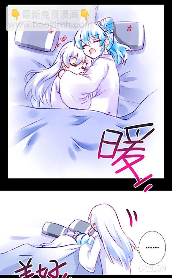 第221坑 是他们先动手的47