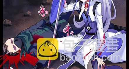 第221坑 是他们先动手的5
