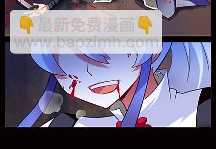 第221坑 是他们先动手的6