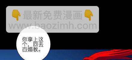 第222坑 我犹豫了105
