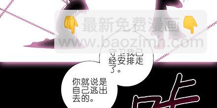 第222坑 我犹豫了108