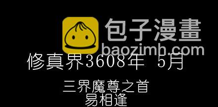 第222坑 我犹豫了116